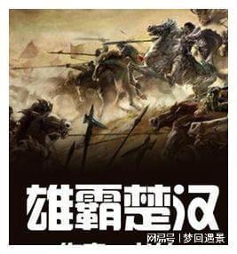 腐烂国度二华硕vivo book 5000d可以运行吗?-机智问答,智慧与热情共舞